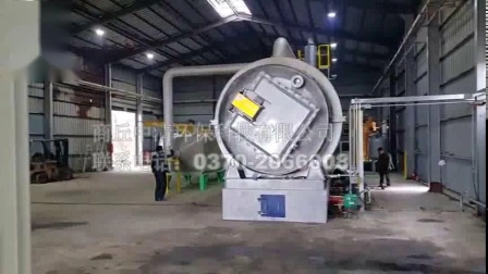 Solid Waste/Waste Rubber/Municipal Waste/Hospital Waste/Urban Waste Recycling Pyrolysis Plant/Incinerator with CE, SGS, ISO, TUV